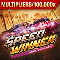 Tiền thưởng nạp lần đầu winvn 17